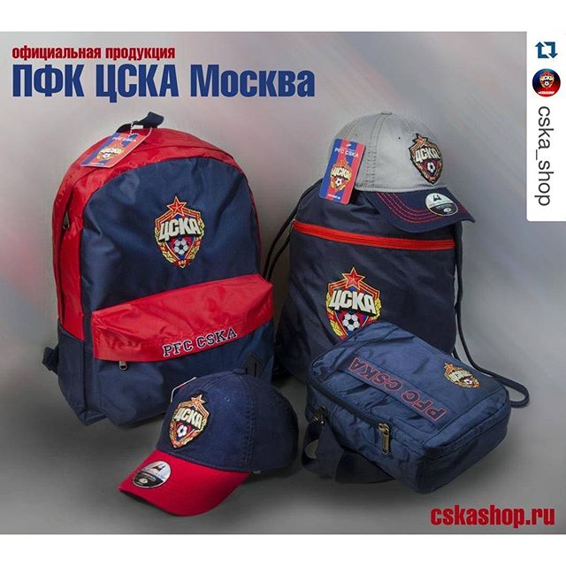 ПФК ЦСКА