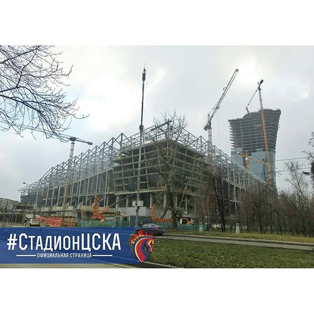 ПФК ЦСКА