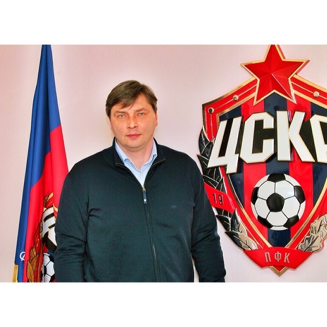 ПФК ЦСКА