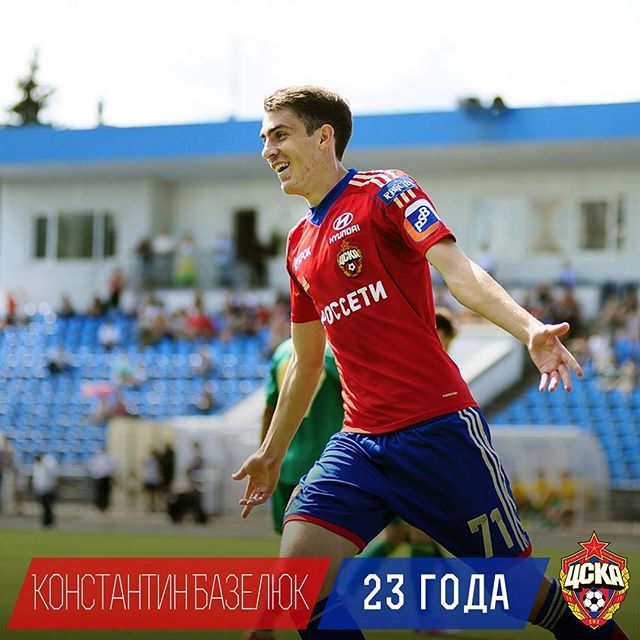 ПФК ЦСКА