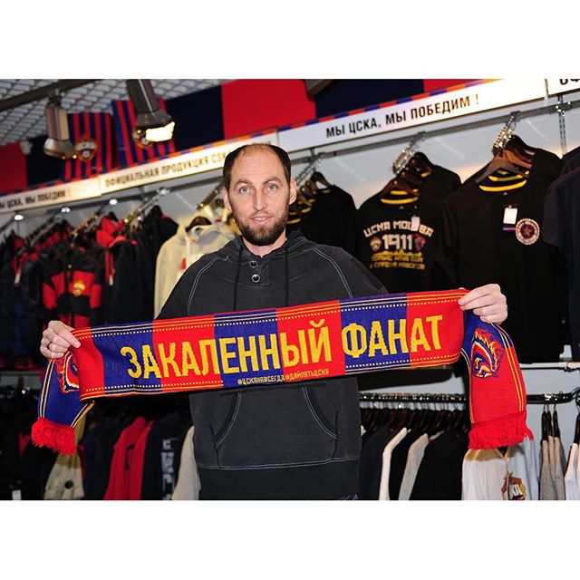 ПФК ЦСКА