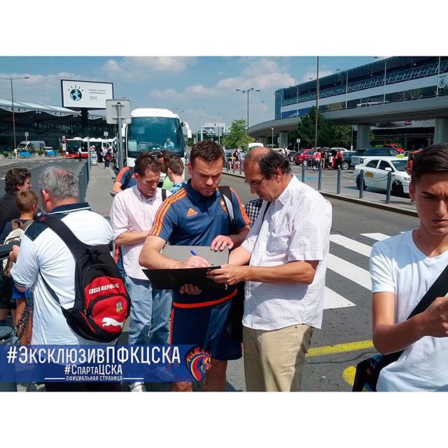 ПФК ЦСКА