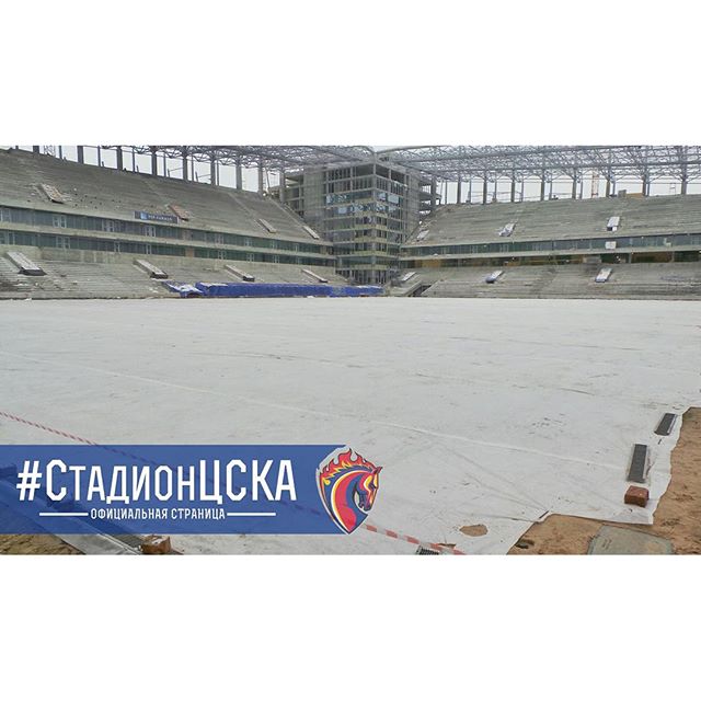 ПФК ЦСКА