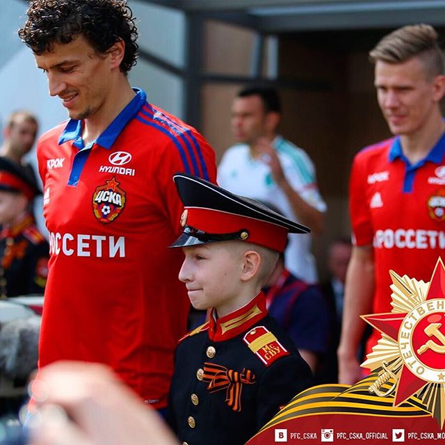 ПФК ЦСКА