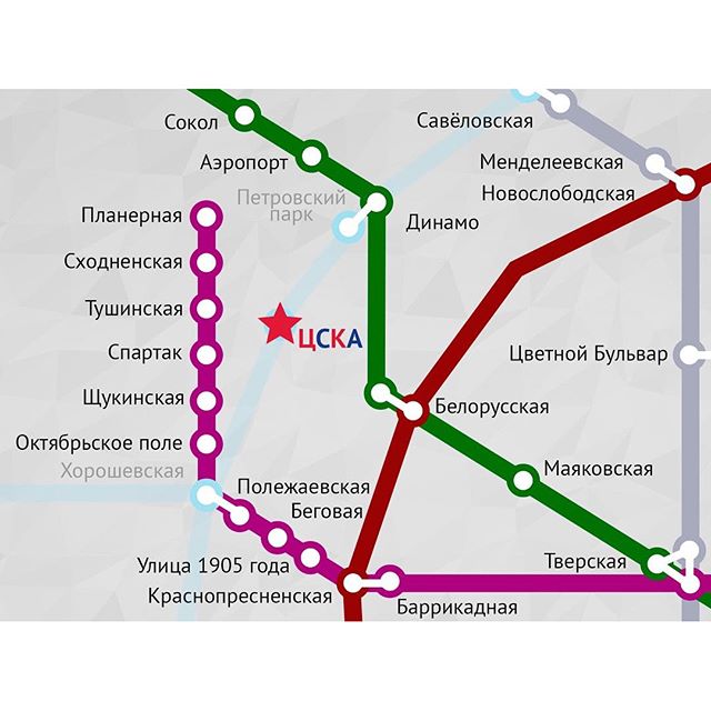 ПФК ЦСКА