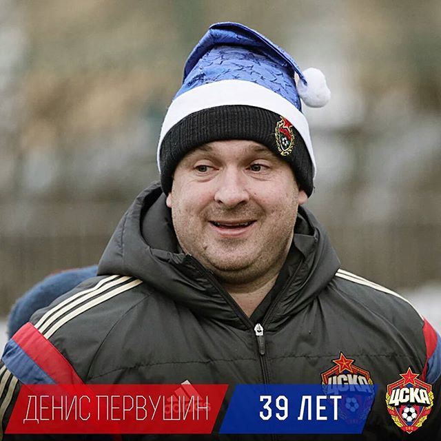 ПФК ЦСКА