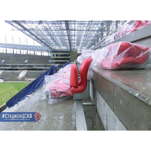 ПФК ЦСКА