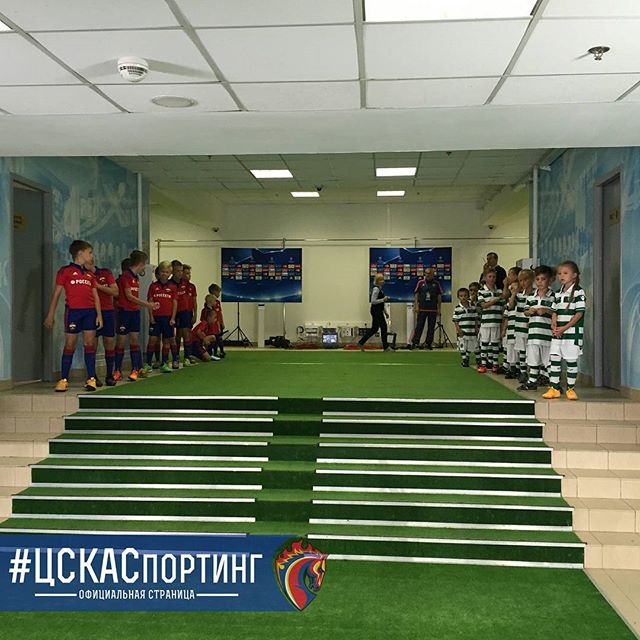ПФК ЦСКА