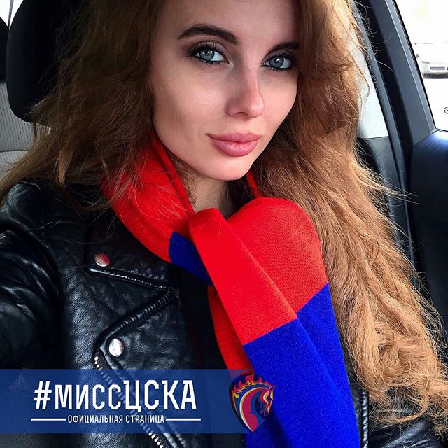 ПФК ЦСКА
