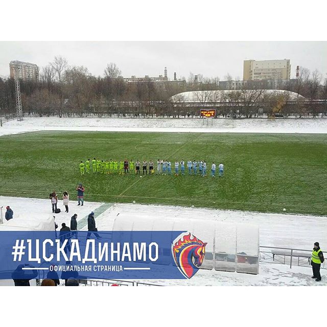 ПФК ЦСКА