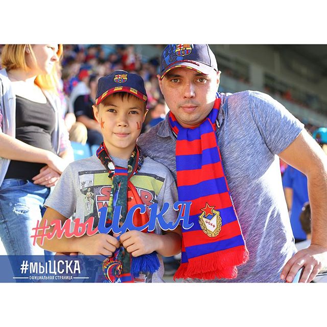 ПФК ЦСКА