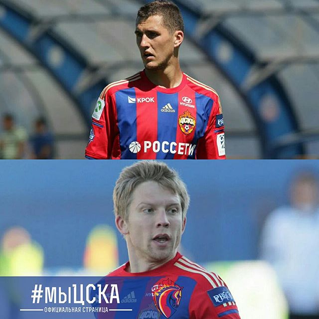 ПФК ЦСКА
