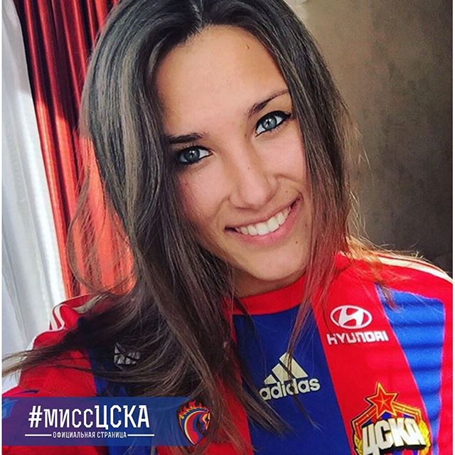 ПФК ЦСКА