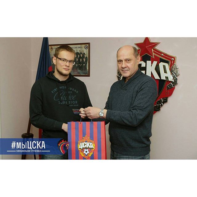 ПФК ЦСКА