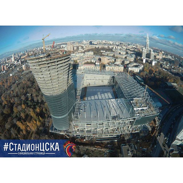 ПФК ЦСКА
