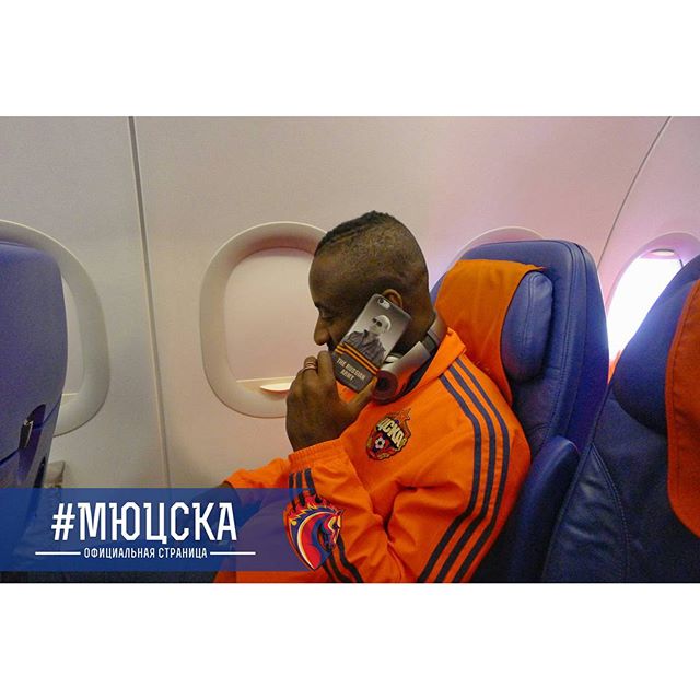 ПФК ЦСКА