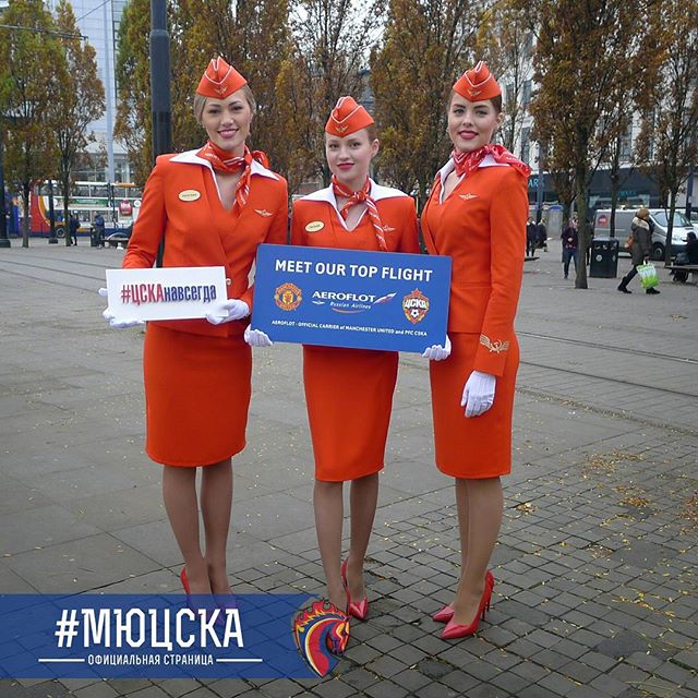 ПФК ЦСКА