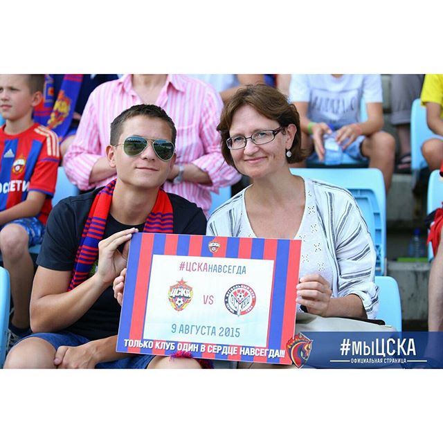 ПФК ЦСКА