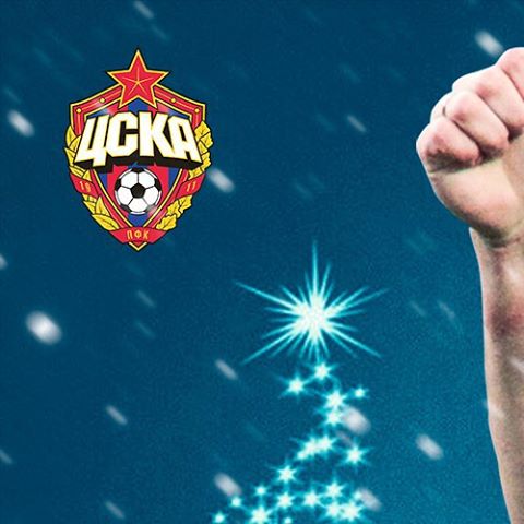 ПФК ЦСКА