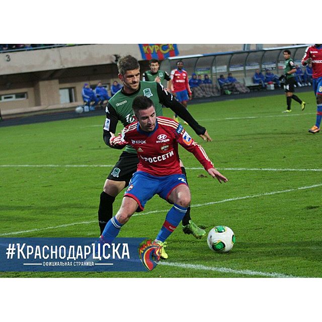 ПФК ЦСКА