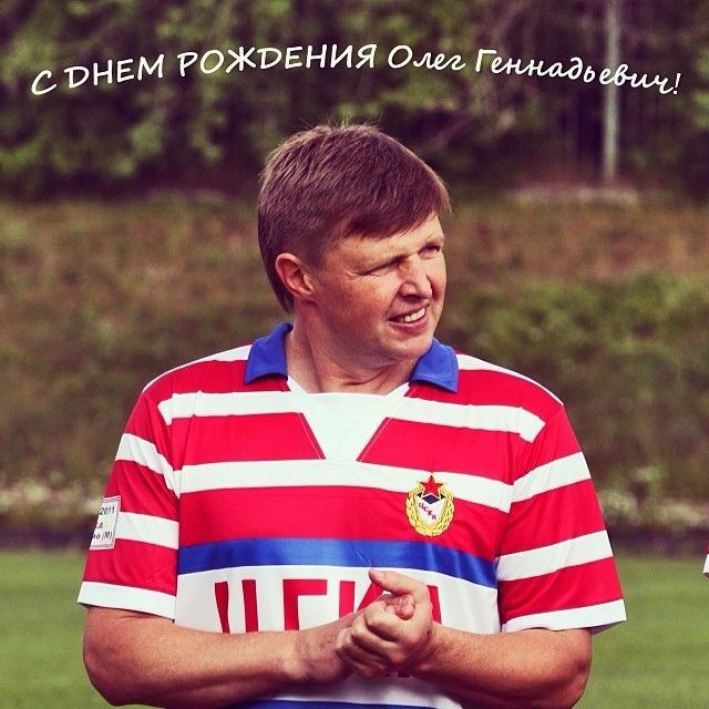 ПФК ЦСКА