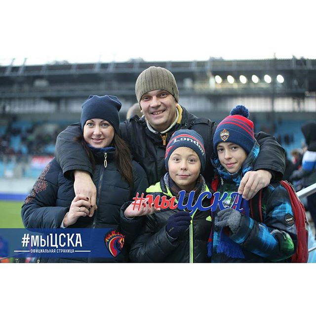 ПФК ЦСКА