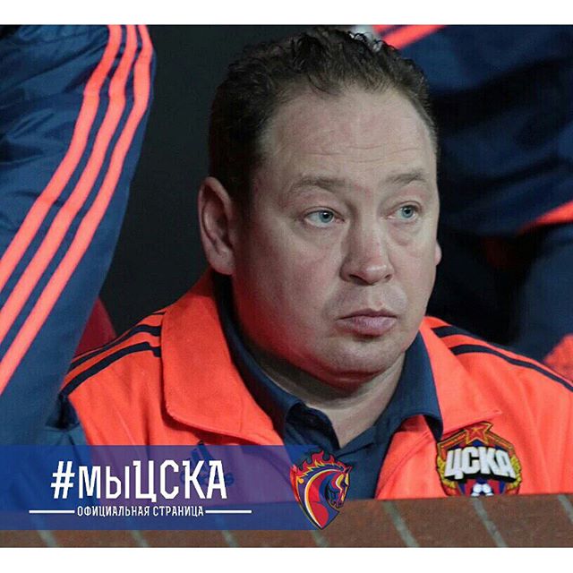 ПФК ЦСКА