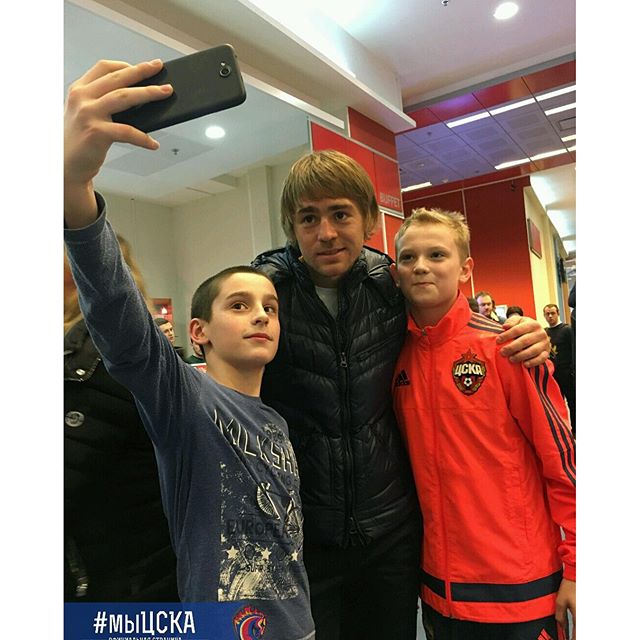 ПФК ЦСКА