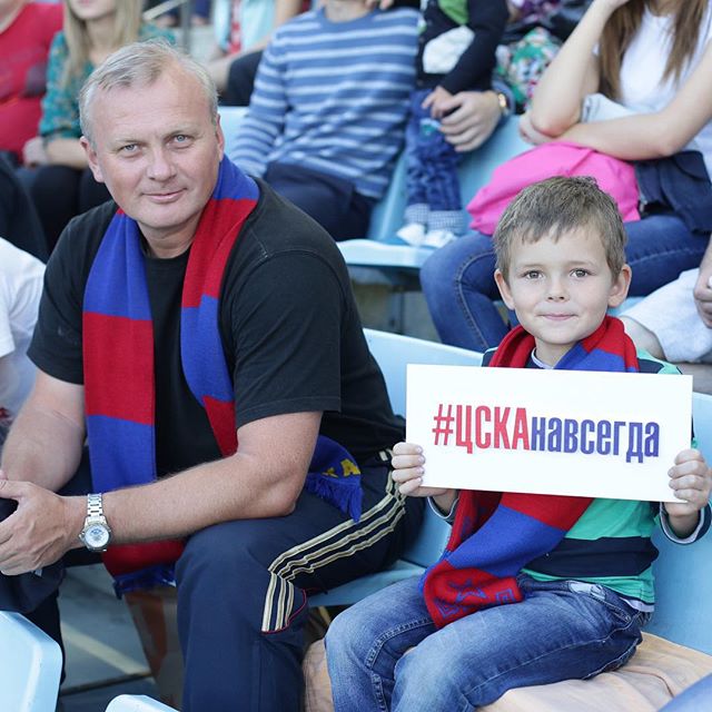 ПФК ЦСКА