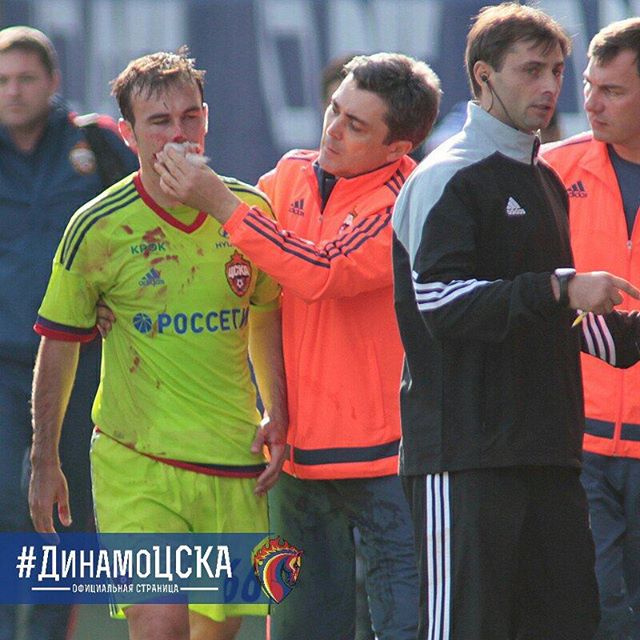 ПФК ЦСКА