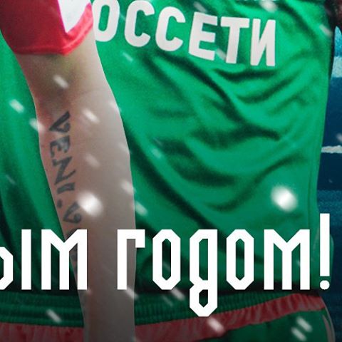 ПФК ЦСКА