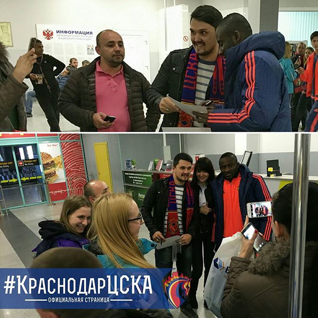 ПФК ЦСКА