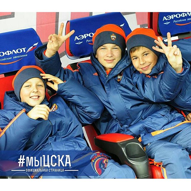 ПФК ЦСКА
