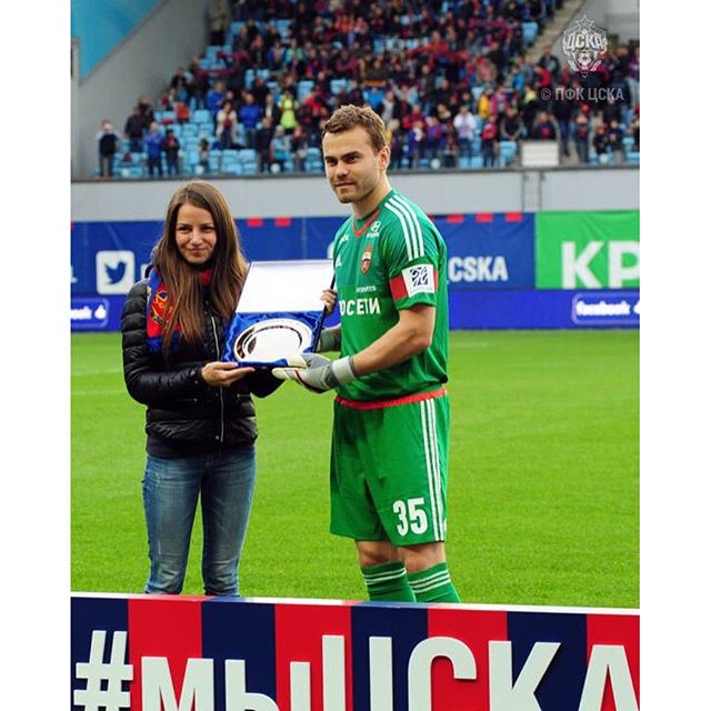 ПФК ЦСКА