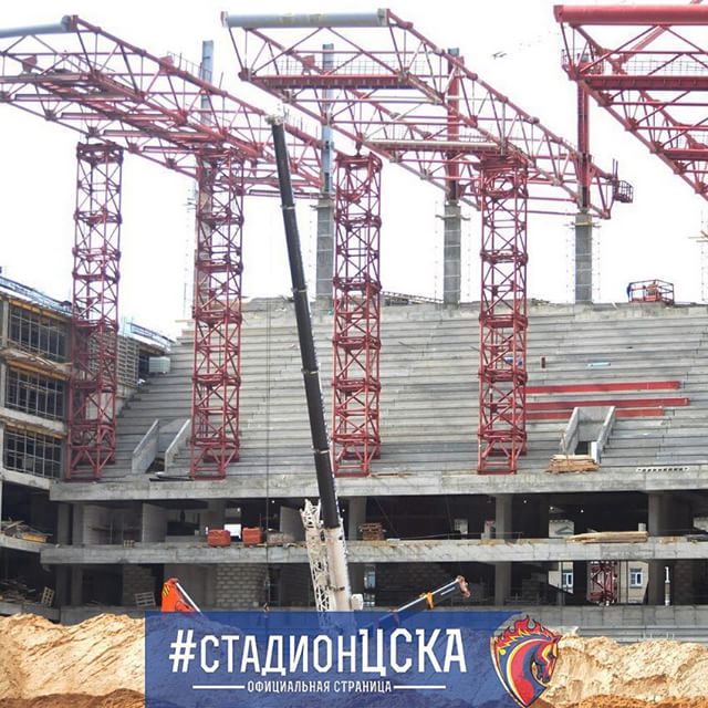 ПФК ЦСКА