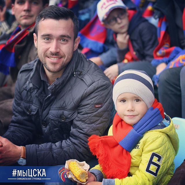 ПФК ЦСКА