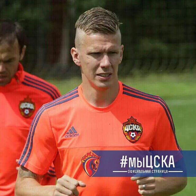 ПФК ЦСКА