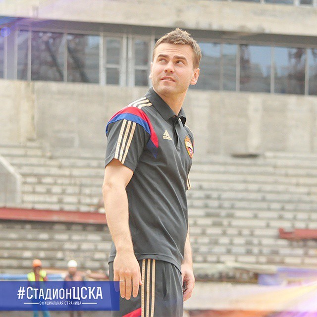 ПФК ЦСКА