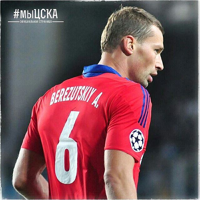 ПФК ЦСКА