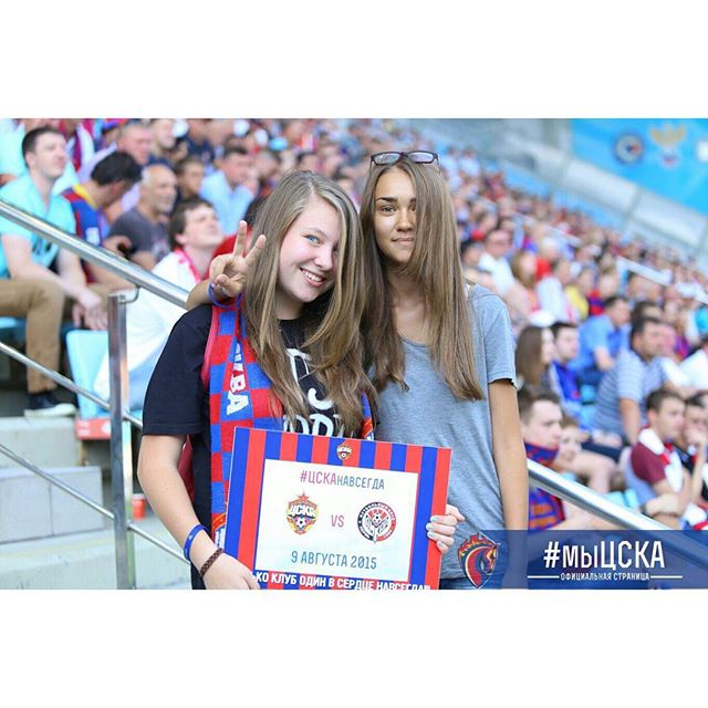 ПФК ЦСКА