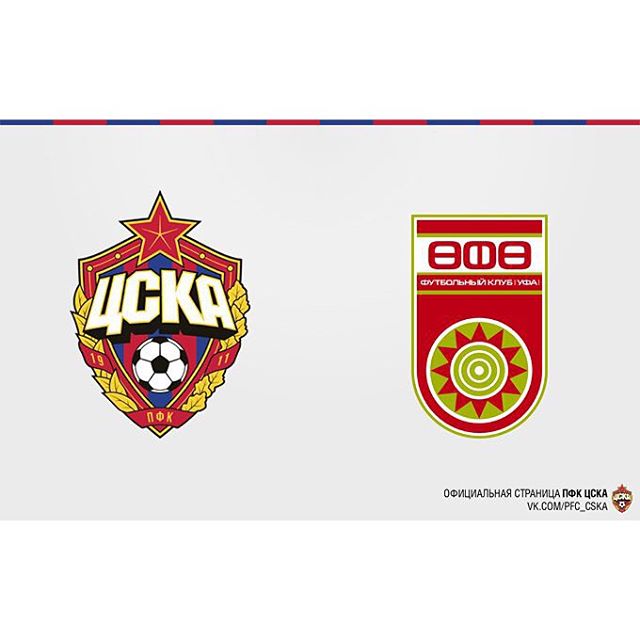 ПФК ЦСКА