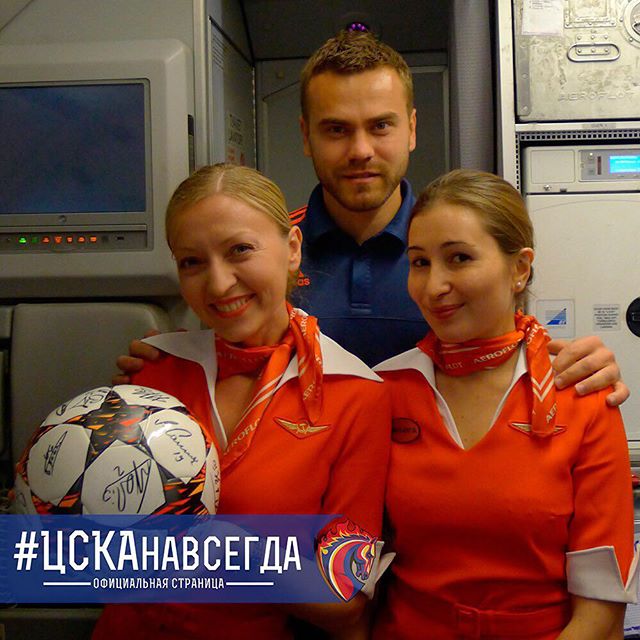 ПФК ЦСКА