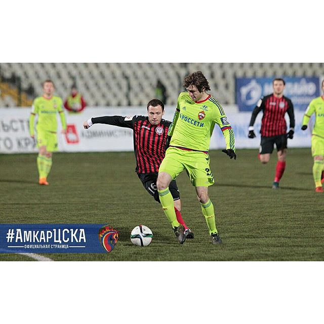 ПФК ЦСКА