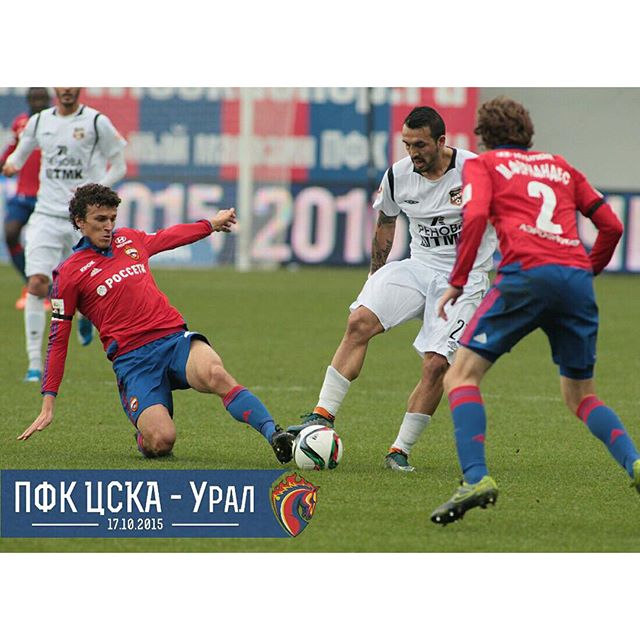 ПФК ЦСКА
