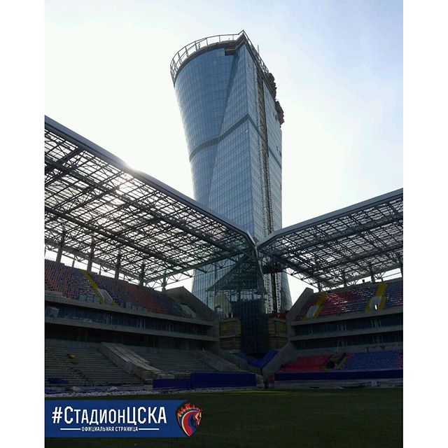 ПФК ЦСКА
