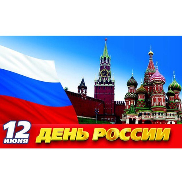 ПФК ЦСКА