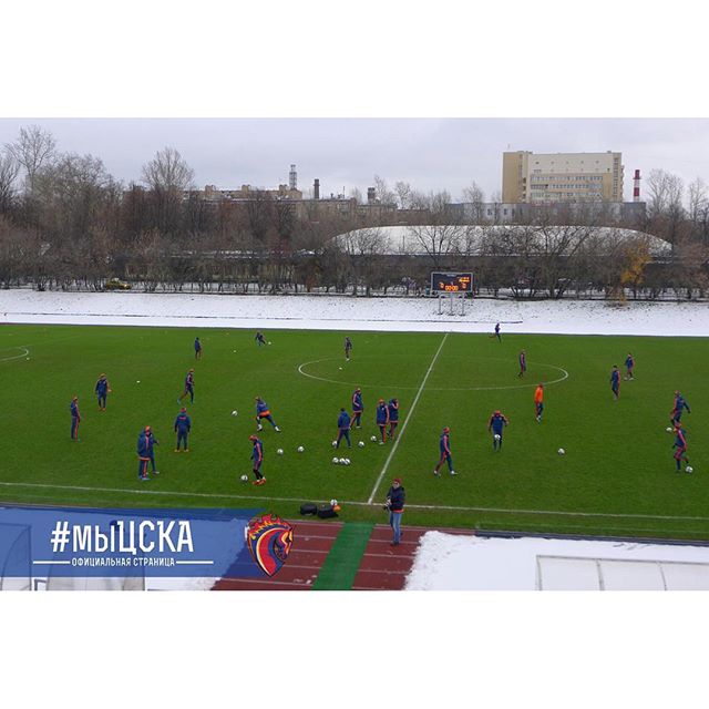 ПФК ЦСКА