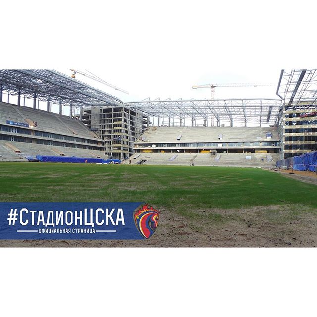 ПФК ЦСКА