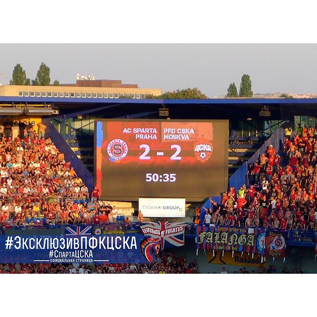 ПФК ЦСКА