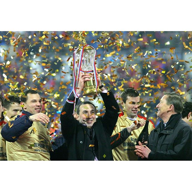 ПФК ЦСКА